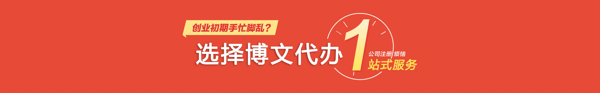 忻府小二会计网